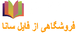 kawoush
